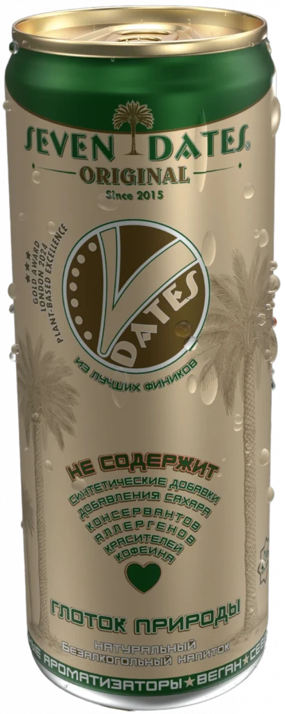 Best halal drink